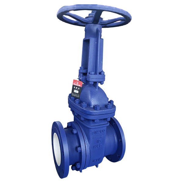 陶瓷排渣閥 陶瓷排渣閥